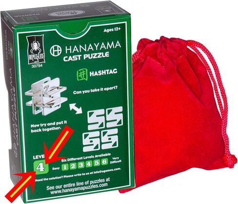 Hashtag Hanayama Cast Metal Brain Teaser Puzzle _ New 2017 Release _ Level 4 Difficulty Rating _ Bonus Red Velveteen Drawstring Pouch _ Bundled Items in Kuwait