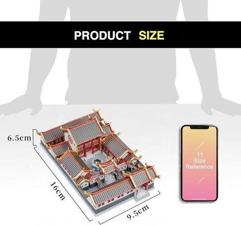 Piececool 3D Metal Model Kits-Guanque Tower-Famous Architecture Model Kits-DIY 3D Metal Puzzle for Adult-Great Gift Ideas-319 Pcs in Kuwait