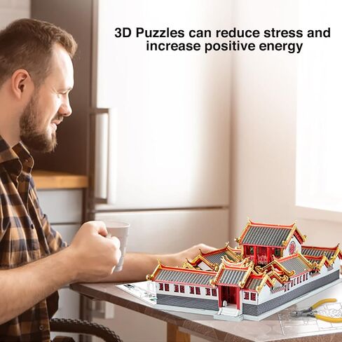 Piececool 3D Metal Model Kits-Guanque Tower-Famous Architecture Model Kits-DIY 3D Metal Puzzle for Adult-Great Gift Ideas-319 Pcs in Kuwait