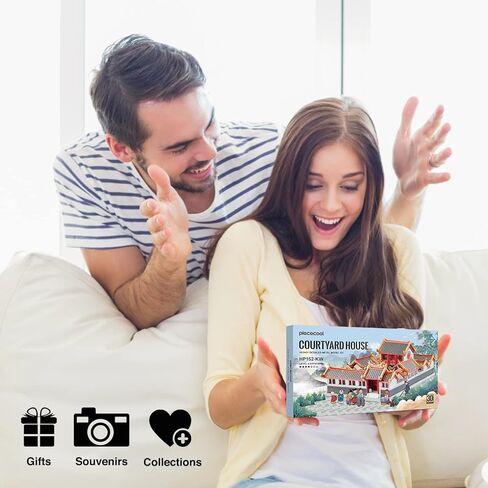 Piececool 3D Metal Model Kits-Guanque Tower-Famous Architecture Model Kits-DIY 3D Metal Puzzle for Adult-Great Gift Ideas-319 Pcs in Kuwait