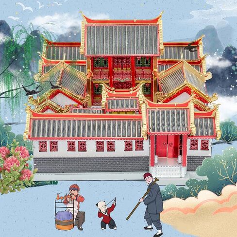 Piececool 3D Metal Model Kits-Guanque Tower-Famous Architecture Model Kits-DIY 3D Metal Puzzle for Adult-Great Gift Ideas-319 Pcs in Kuwait