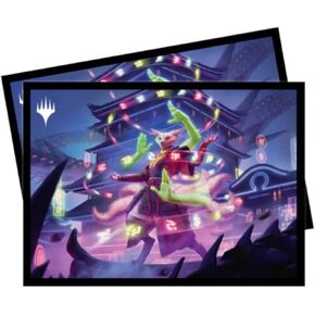 Ultra PRO - March of The Machine 100ct Deck Protector Sleeves ft. Archangel Elspeth for Magic: The Gathering, Protect & Store Collectible Trading Cards & Gaming Cards, Prevent Card Damage in Kuwait