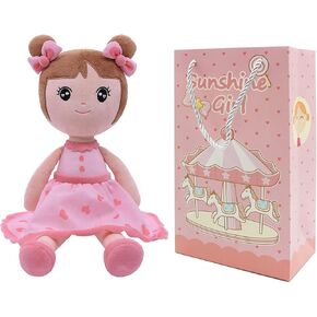 Conzy Stuffed Baby Doll Gifts for Girl 44CM Super Soft Buddy Cuddly Baby Girl Plush Toy Gifts wtih Gift Bag 17.3 Inches in Standing (Pink) in Kuwait