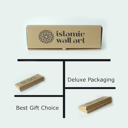 قائمة أولياء الأمور على الطاولة العربية من iwa Concept (الحمد لله، أكريليك ذهبي لامع) in Kuwait