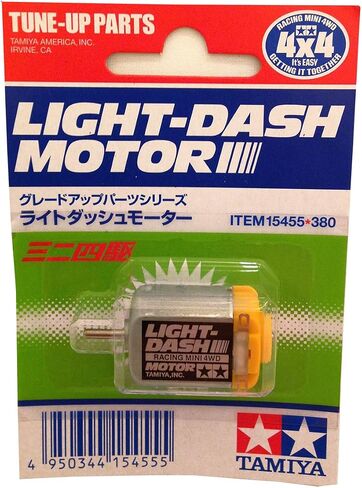 15455 JR Light Dash Motor in Saudi Arabia