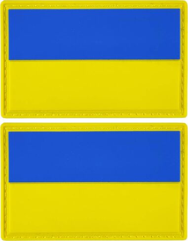 JBCD Ukraine Flag Patch Ukrainian Tactical Patch - PVC Rubber Hook & Loop Fastener Patch (2 Pack) in Saudi Arabia