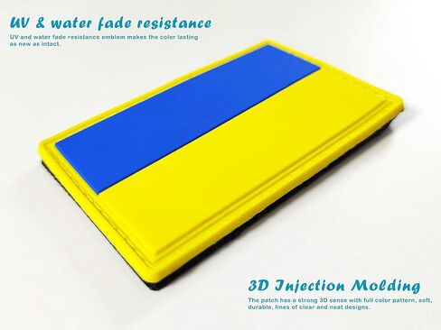 JBCD Ukraine Flag Patch Ukrainian Tactical Patch - PVC Rubber Hook & Loop Fastener Patch (2 Pack) in Saudi Arabia