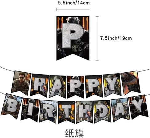 لوازم حفلات اعياد الميلاد للالعاب من كول اوف دوتي، ديكورات حفلات اعياد الميلاد in Kuwait