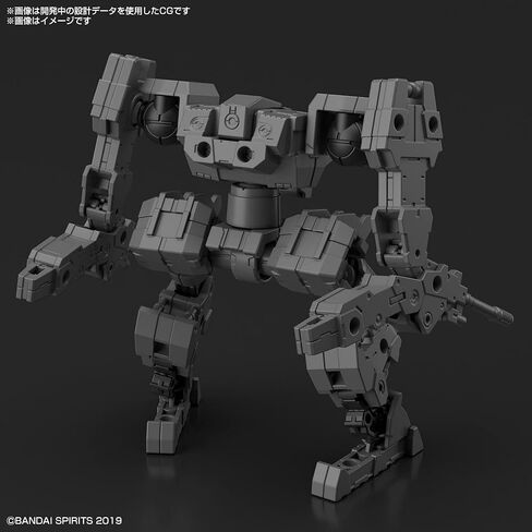 Bandai Hobby - 30 Minute Missions - #11 Mass Produced Sub Machine Ver, Bandai Spirits Hobby Extended Armament Vehicle, Multi, (199641) in Saudi Arabia
