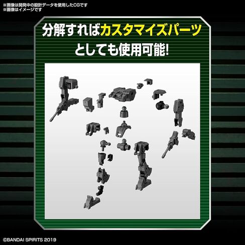 Bandai Hobby - 30 Minute Missions - #11 Mass Produced Sub Machine Ver, Bandai Spirits Hobby Extended Armament Vehicle, Multi, (199641) in Saudi Arabia