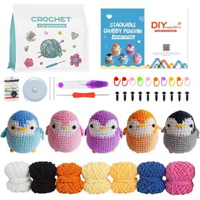 سكيتار مجموعة كروشيه للمبتدئين من 4 قطع، مجموعة كروشيه للاطفال والكبار، مجموعة كروشيه للمبتدئين للحرف اليدوية مع تعليمات خطوة بخطوة وفيديو، حرف الكروشيه اليدوية للبالغين in Kuwait