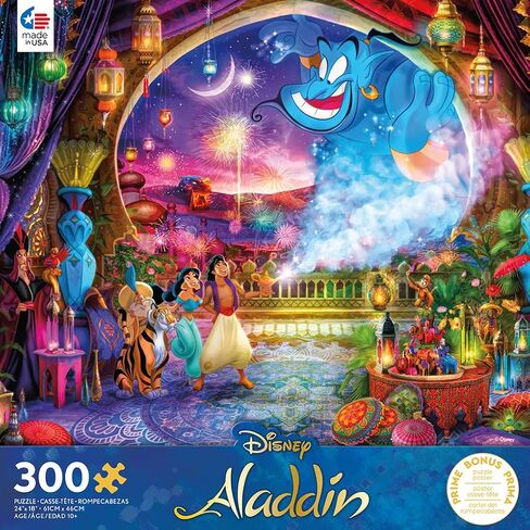 Ceaco - Disney – Aladdin – 300 Oversized Piece Jigsaw Puzzle in Kuwait