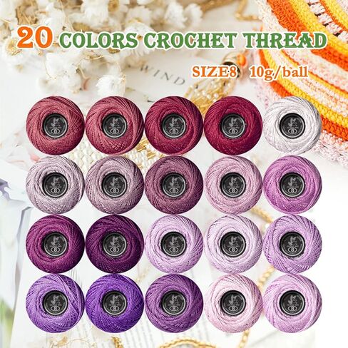 Soft 20 Colors Classic Crochet Thread 20 Pack Dark Violet Gradient in Kuwait