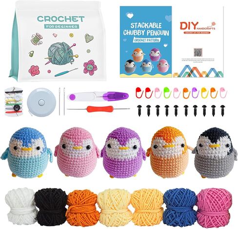 سكيتار مجموعة كروشيه للمبتدئين من 4 قطع، مجموعة كروشيه للاطفال والكبار، مجموعة كروشيه للمبتدئين للحرف اليدوية مع تعليمات خطوة بخطوة وفيديو، حرف الكروشيه اليدوية للبالغين in Kuwait