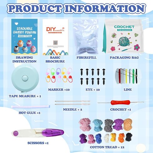 سكيتار مجموعة كروشيه للمبتدئين من 4 قطع، مجموعة كروشيه للاطفال والكبار، مجموعة كروشيه للمبتدئين للحرف اليدوية مع تعليمات خطوة بخطوة وفيديو، حرف الكروشيه اليدوية للبالغين in Kuwait