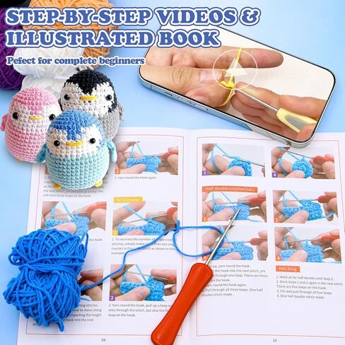 سكيتار مجموعة كروشيه للمبتدئين من 4 قطع، مجموعة كروشيه للاطفال والكبار، مجموعة كروشيه للمبتدئين للحرف اليدوية مع تعليمات خطوة بخطوة وفيديو، حرف الكروشيه اليدوية للبالغين in Kuwait