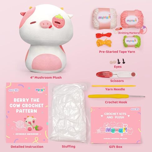 مجموعة كروشيه للمبتدئين من ميواي، مجموعة كروشيه كاملة ذاتية الصنع على شكل حيوانات مع 40% + شريط غزل بدأت مسبقًا، فيديو تعليمي خطوة بخطوة للبالغين والاطفال (بلو بيري كاو) (MEDO000CRO0542L0-A) in Kuwait