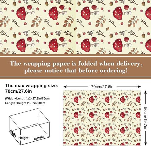 JarThenaAMCS Mushroom Wrapping Paper Forest Gift Wrap Paper Bulk Folded Flat Vintage DIY Craft Paper for Birthday Baby Shower Party Gift Packing Decor, 19.7 x 27.6 Inch, 8 Sheet in Kuwait