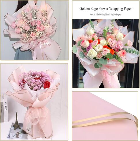 Gloreyan 40 ورقة 4 ألوان حافة ذهبية ورق تغليف الزهور، باقة زهور مقاومة للماء DIY Crafts Fresh Flower Bouquet Wrap Gift Box مواد التعبئة والتغليف لوازم الزهور، 22.8 * 22.8 بوصة (لون رومانسي) in Kuwait