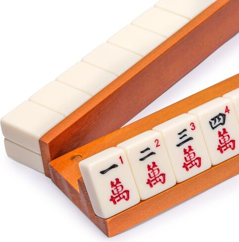 Yellow Mountain Imports 18-Inch Dark Pine Wooden Mahjong Game Racks with Built-in Pushers - Set of 4 in Saudi Arabia