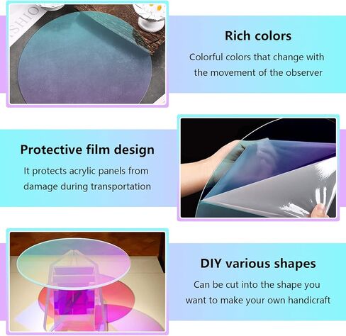 ورقة أكريليك بألوان قوس قزح، قطعتان من لوح مستدير من البلاستيك الأكريليكي المشع الملون الشفاف للرسم بنفسك، الفن الحرفي، الديكور، قطر 300 مم، سمك 5 مم in Kuwait