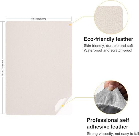3 Pcs Leather Repair Patch 8×11 inch Self-Adhesive Waterproof Fabric Patch for Car Seats,Sofas, Furniture,Handbags,Motorcycle seat (Beige) in Kuwait