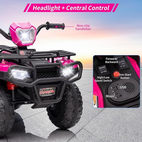 12V Ride on ATV for Kids, Electric Vehicle for Toddlers,High/Low 2.2mph Safety Speed for Child, Forward/Backward,LED Light, Music,USB for Boys Girls Gift,Black in Saudi Arabia