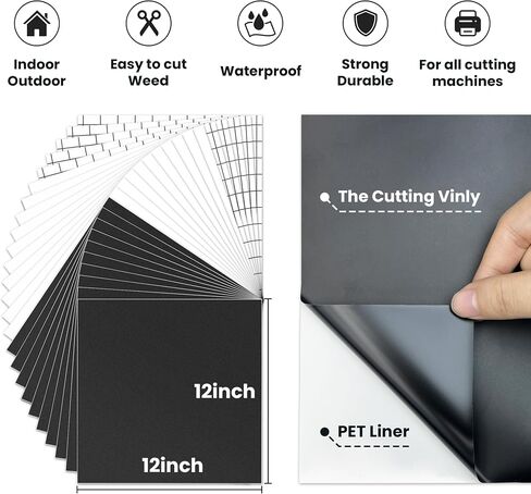 Matte Black Permanent Adhesive Vinyl Sheets,20 Pack,12" x 12" in Kuwait