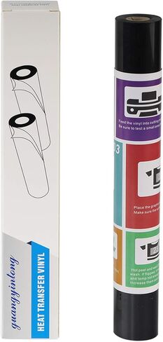 guangyintong Dark Green Heat Transfer Vinyl HTV Rolls, 12" x 12ft Dark Green Iron on Vinyl for T-Shirts Glossy Surface HTV Vinyl for All Cutter Machines Easy to Cut & Weed for Heat Vinyl Design in Kuwait