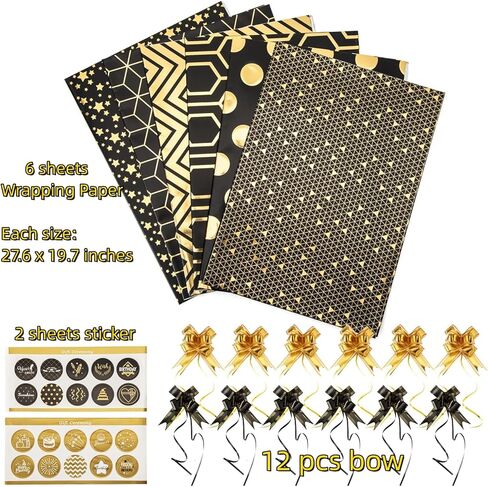 20 قطعة من ورق تغليف عيد الميلاد من Ouksma، أقواس سحب عيد الميلاد مع أشرطة لتغليف الهدايا وعطلة عيد الميلاد وديكور عيد الميلاد باللون الأسود والذهبي in Kuwait