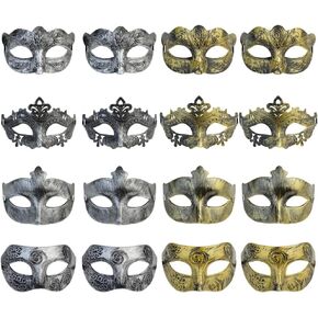 Yookat 16 قطعة أقنعة تنكرية أقنعة عتيقة عتيقة أقنعة البندقية أقنعة الكرنفالات للحفلات التنكرية in Kuwait