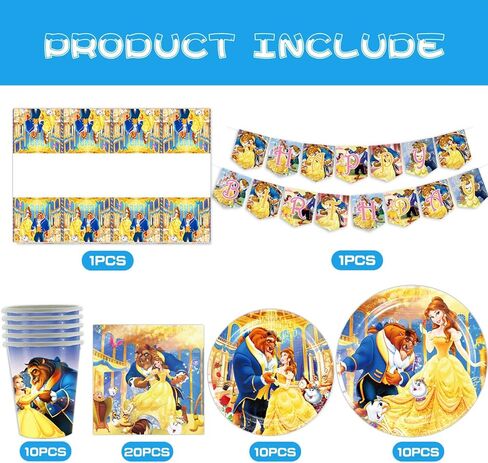 لوازم حفلات بيوتي آند ذا بيست - ديكورات عيد ميلاد بيوتي آند ذا بيست بما في ذلك اللافتات والأطباق والمناديل والأكواب وأغطية الطاولات لتزيين حفلات عيد ميلاد الأميرة (أصفر) in Kuwait