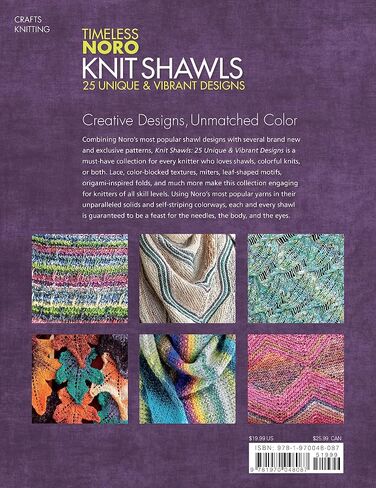 Knit Shawls: 25 Unique & Vibrant Designs (Timeless Noro) in Saudi Arabia