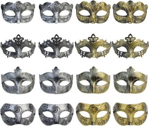 Yookat 16 قطعة أقنعة تنكرية أقنعة عتيقة عتيقة أقنعة البندقية أقنعة الكرنفالات للحفلات التنكرية in Kuwait