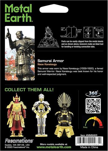 Fascinations Metal Earth Samurai Armor (Naoe Kanetsugu) 3D Metal Model Kit in Saudi Arabia