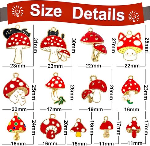 Anjulery 50 قطعة من سحر الفطر المينا للأقراط والقلائد والأساور والإشارات المرجعية والمعلقات وسلاسل المفاتيح وسحر زجاج النبيذ وعلامات الغرز والحرف اليدوية (50 قطعة فطر-D) in Kuwait