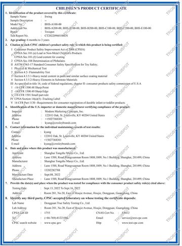 ارجوحة اطفال مزدوجة من ترويسبوت، كرسي نوم خشبي معلق 2 في 1 للاطفال والرضع والاطفال الصغار، ارجوحة مزدوجة داخلية للاطفال بعمر 6-36 شهر، ارجوحة شجرة او الفناء الخلفي (بيج) E1 in Kuwait