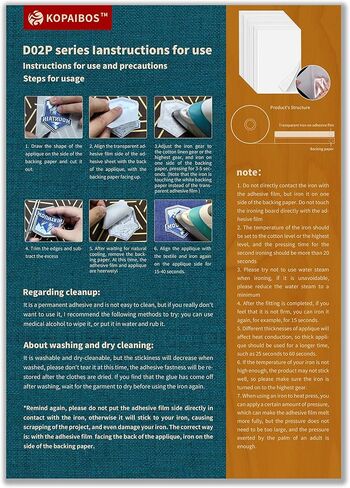 KEPAIBOS مكواة مزدوجة الجوانب على صفائح لاصقة مع دعم سهل الحديد الدائم قابل للانصهار نسيج غراء مقاس A4 مقاس 20 قطعة (خفيف الوزن M) in Kuwait