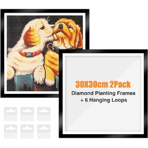 NAIMOER Upgraded 2Pack Diamond Painting Frames, Frames for 30x30cm Diamond Painting Canvas, Magnetic Diamond Art Frame Self-Adhesive, Diamond Painting Frames with Hooks for Wall Window Door (Black)