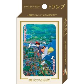 Ensky - Spirited Away - Movie Scene Playing Cards