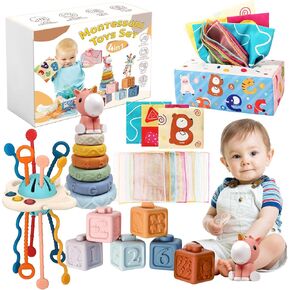 Baby Toys for 12-18 Months, Montessori Toys for 1 Year Old | Shape Sorter, Stacking Rings, Sensory Baby Blocks, Educational Montessori Toys for 12+ Months, Neutral Baby Birthday Gift Set in Kuwait