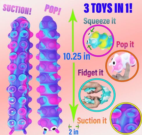 KINIA Squidopop Pop It Baby Toddler Suction Bath Toys Child Fidget Sensory Toy Caterpillar Animal Fidgets (4 Pack, Pop It Squidopop) in Kuwait