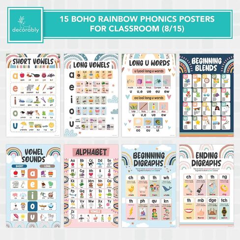 Decorably 15 Boho Rainbow Phonics Posters for Classroom, 11x17in Matte-Laminated Educational Boho Sound Wall Classroom Phonics Decor in Kuwait
