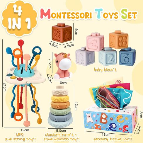 Baby Toys for 12-18 Months, Montessori Toys for 1 Year Old | Shape Sorter, Stacking Rings, Sensory Baby Blocks, Educational Montessori Toys for 12+ Months, Neutral Baby Birthday Gift Set in Kuwait