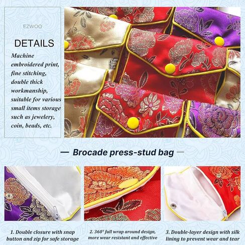 حقائب حريرية للمجوهرات من EZWOO لهدايا الإرجاع، حقيبة مجوهرات صينية تقليدية للسفر، منظمات لفافة المجوهرات القابلة للطي للقلادة والسوار والأقراط والخواتم والأحجار والمعلقات والعملات المعدنية، 9 قطع in Kuwait