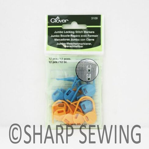 Clover Jumbo Locking Stitch Markers Notion, Assorted in Saudi Arabia