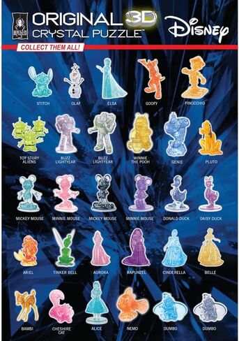 BePuzzled | Disney Platinum Tinkerbell Original 3D Crystal Puzzle, Ages 12 and Up in Kuwait