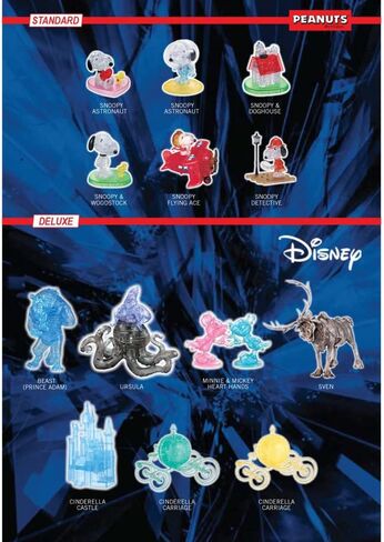 BePuzzled | Disney Platinum Tinkerbell Original 3D Crystal Puzzle, Ages 12 and Up in Kuwait