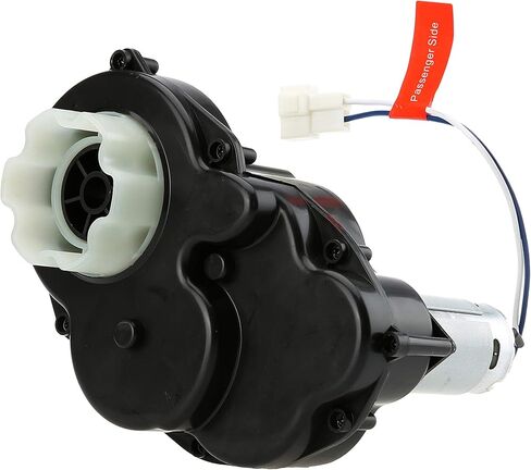 سيرامبير زوج من محرك علبة التروس 12 فولت للاطفال من تراكس للاطفال، عجلات سيارة دودج بوليس ديزني ميكي ميني ماوس كوبر in Kuwait