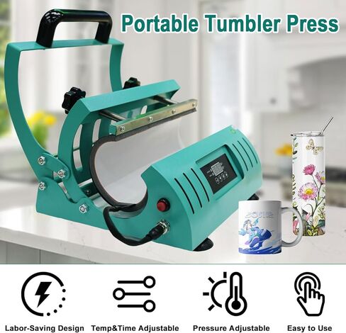 Tumbler Heat Press Machine 11-30OZ DIY Sublimation Tumbler Rotating Machine Portable Heat Press Machine Printers for Mugs Cups Tumblers Glass with Sublimation Blanks Heat Tape for Sublimation Press in Kuwait